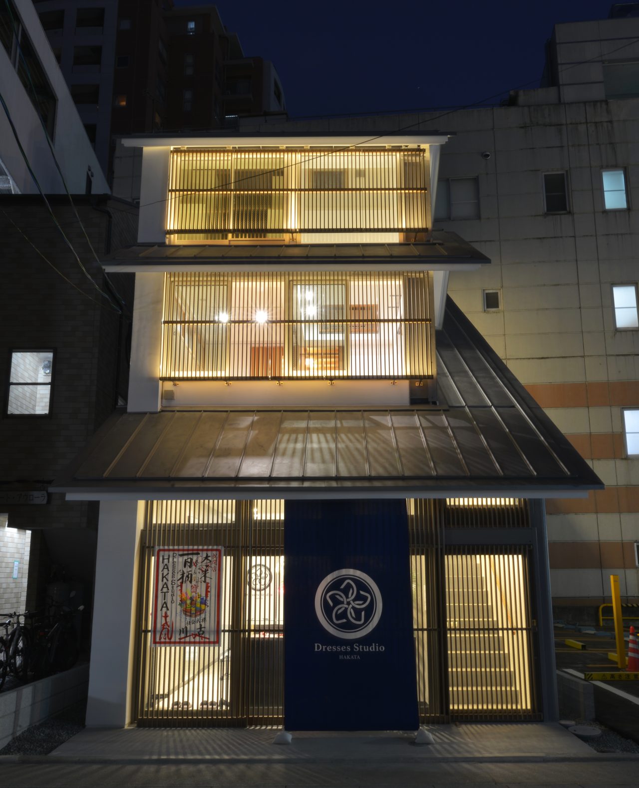宮前迎賓館　灯明殿別館