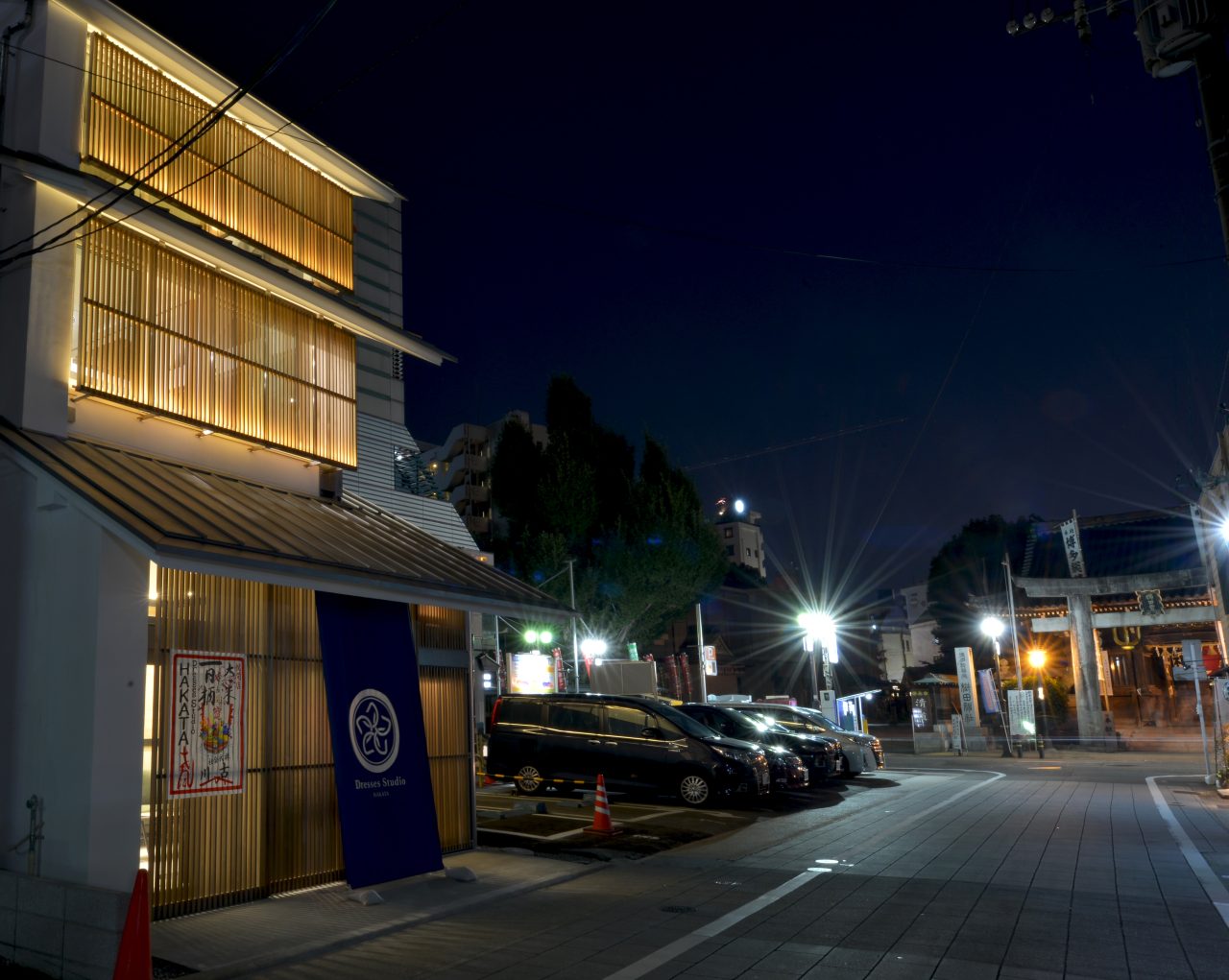 宮前迎賓館　灯明殿別館